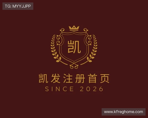认识凯发注册首页